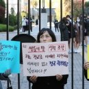 숙명여자고등학교 이미지