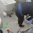 구룡서길 이미지