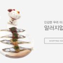 마루세끼 이미지