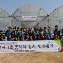 군탄 2리 이미지