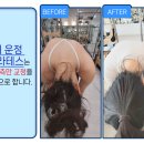 더운정필라테스 이미지
