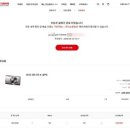 (주)차이컴 | [내돈내산] 캐논 IXUS 285 hs a 겨우 구매한 후기(공홈 구매 꿀팁)+작례