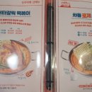 청년다방 이미지