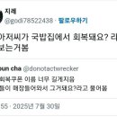 시장참숯구이
