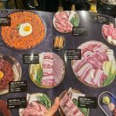 금돈 | [강원⭐️강릉] 강릉 고깃집 금돈 방문 후기!