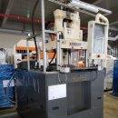한국유나이티드렌탈