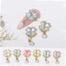 댕글댕글 이미지