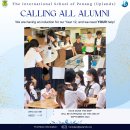 Calling all Alumni:on 2nd September 2024 이미지