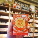 고릴라파이프 이미지