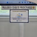 차오름치과의원 이미지