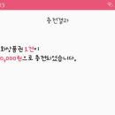 북앤라이프 이미지
