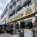 피-비 | 송리단길 타코 맛집 더 타코부스 석촌역점 후기 비리아타코, 피카딜로포케 추천 내돈내산