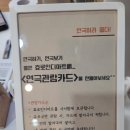 효로인디아트홀 소극장 이미지