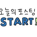 브레드오뜨 이미지