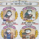 질러U코인노래연습장 이미지