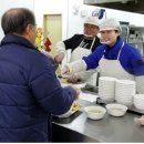 밤밭노인복지관 이미지