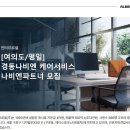 경동나비엔서비스 이미지