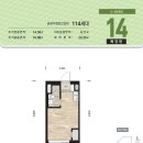 중량물재생센터 앞 이미지