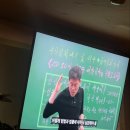 서울 아현동 술집 찾고 잇는데 티비에 유튜브 연결해서 전한길 영상만 틀어놓는 집이 잇네 ㄷ 이미지