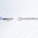 창조컴퍼니 이미지