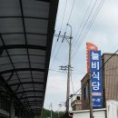 용추돌모리캠핑장 이미지