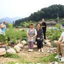 농은농장 네이버블로그