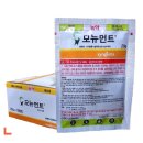 한농농약사 이미지