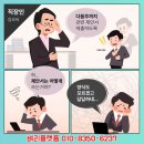 벼리기획 이미지