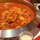 꼬치명작 | 마포역 술집 추천 공덕역 닭도리탕 맛집 요리연구가의 연구실