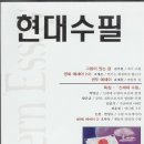 신세대만물