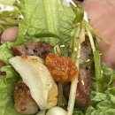 지평선한돈전주점 이미지