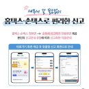 수완경매아카데미학원
