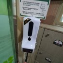 하이빌고시텔 - 성북구 오패산로 16 | 하이빌고시텔