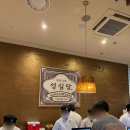 캠프아이엔지 | [10월 4주] 26주차 임산부의 잘 먹고 잘 사는(buy) 삶