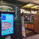 수원터미널 앞 이미지