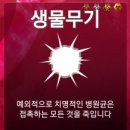 주식회사 이후 이미지