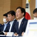 그린아이텍 이미지