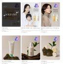 주식회사 리아 이미지