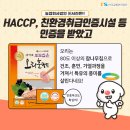 (주)서진 이미지
