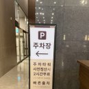 엠제이타워컨벤션 네이버블로그