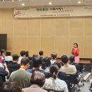 여유당 이미지