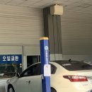 운암자동차종합정비