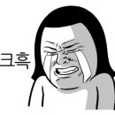 동탄씨엘치과의원 이미지