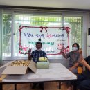 연축경로당 이미지