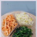 양남상회