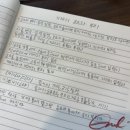 영어의신학원