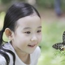 해온한의원 이미지