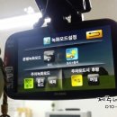 제주아톰
