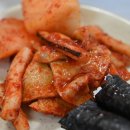 전통충무할매김밥 이미지