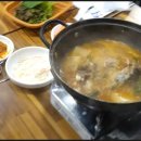 읍사무소앞 이미지